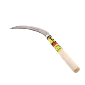 GAS CUTTER